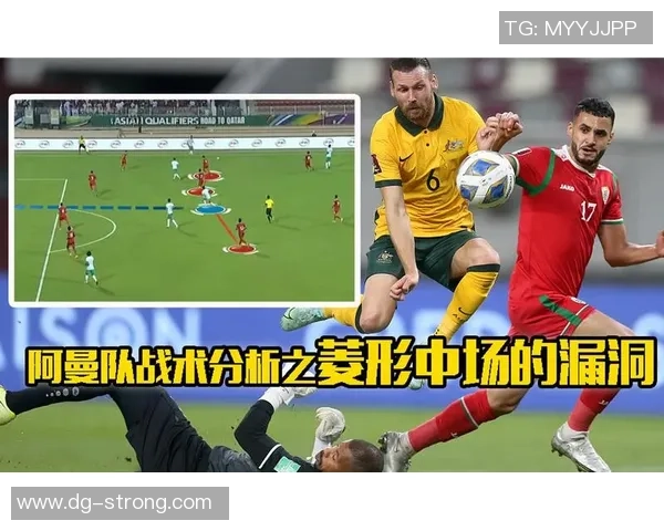 深圳乒乓球队区域防守策略解析与战术应用探讨